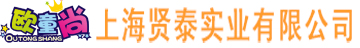 空氣能品牌