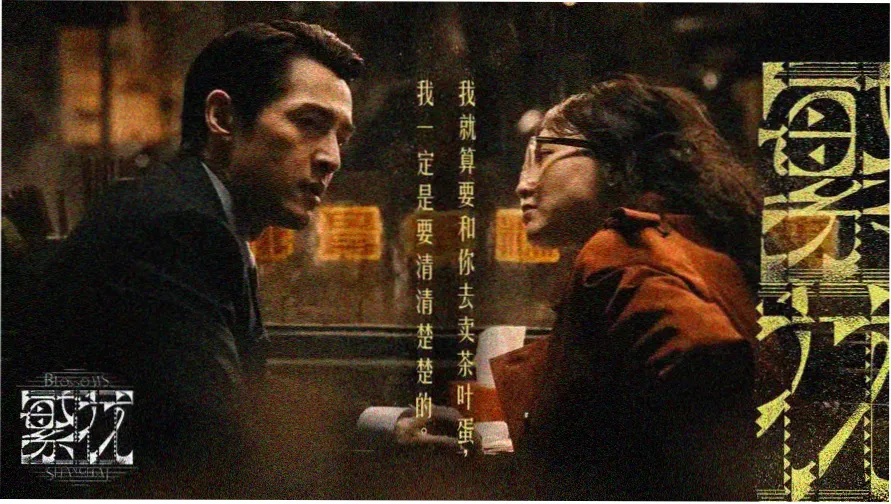 九月专题封面一：曲面片体与公差标注拼版