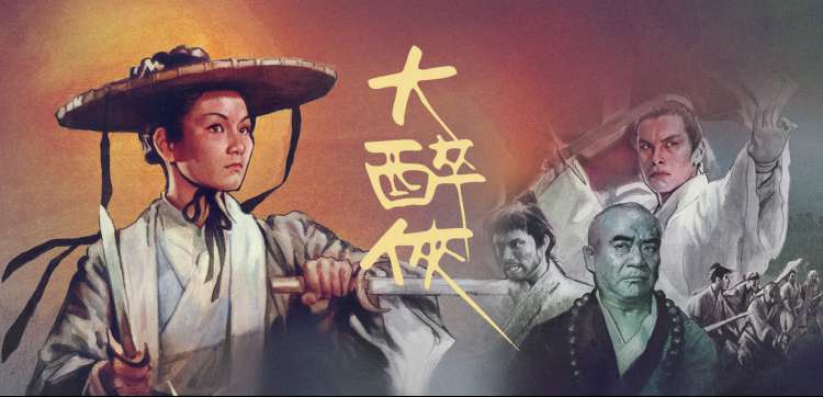 九月专题封面三：工程图标题栏与投影视角