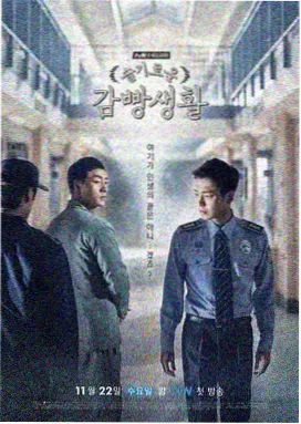 曲面缝合活页配图：带公差标注的曲面片体截图