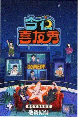 装配约束避坑活页配图：装配树与约束状态面板