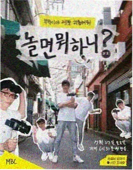 资讯配图：装配约束状态面板对照
