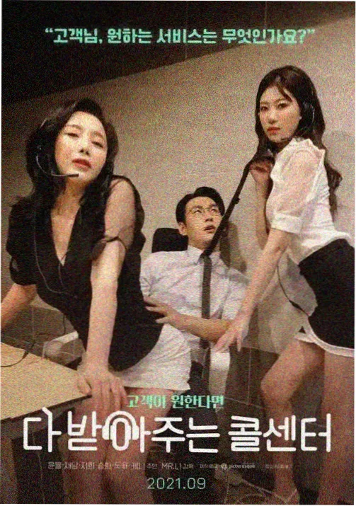 资讯配图：问卷与答案一致性核对表
